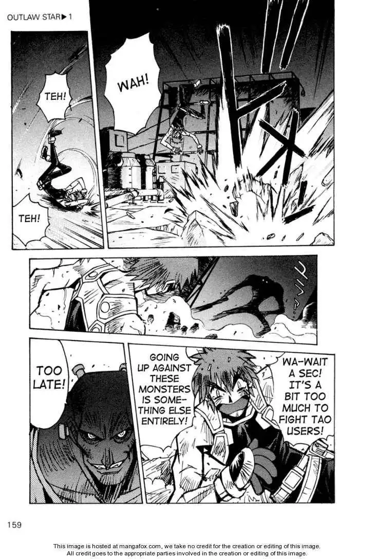 Outlaw Star Chapter 4 17